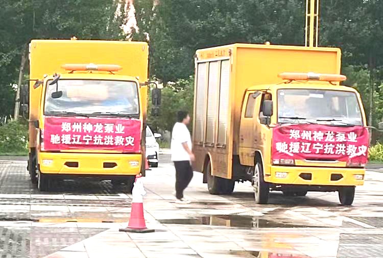 繞陽河決堤合攏后排澇現(xiàn)場第二天，神龍人一直在，二十四小時(shí)堅(jiān)守